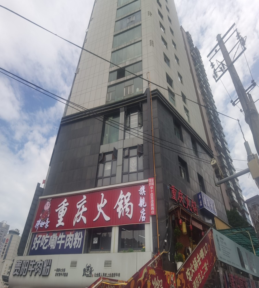 1755163666489187.jpg 圖片關鍵詞