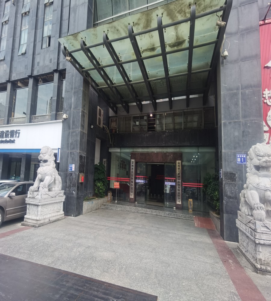 1755163684553423.jpg 圖片關鍵詞