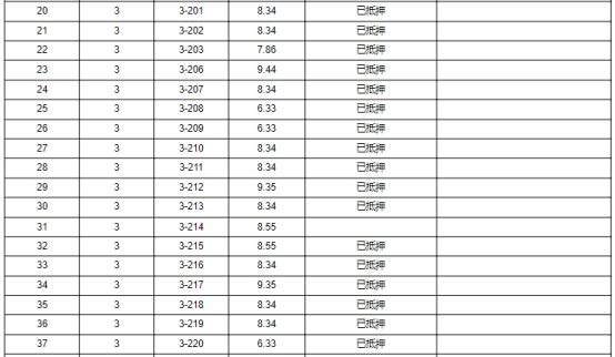 1762845878165621.png image.png