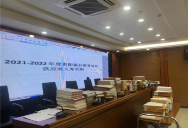 一心一項目  一企一服務