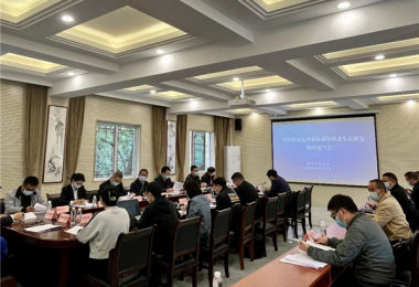 貴州環(huán)交所參加貴陽貴安運(yùn)用森林碳票推進(jìn)生態(tài)修復(fù)新聞通氣會