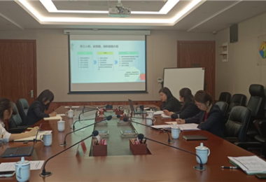 貴州陽(yáng)光產(chǎn)權(quán)交易所召開(kāi)組織人事工作培訓(xùn)交流會(huì)