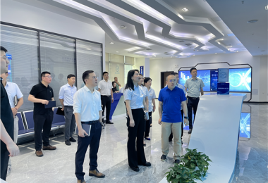 強強聯(lián)手增動力  互聯(lián)互融展新篇——貴州陽光產(chǎn)權(quán)交易所有限公司與貴州省黔云集中招標(biāo)采購服務(wù)有限公司開展座談交流