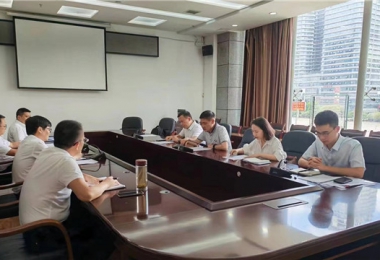 貴州省公共資源（國有產(chǎn)權(quán)）交易中心赴黔西南州公共資源交易中心交流座談