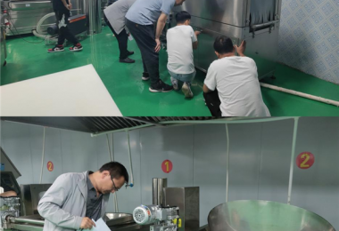 關(guān)嶺牛肉食品深加工項目的機(jī)械設(shè)備檢驗論證項目圓滿完成