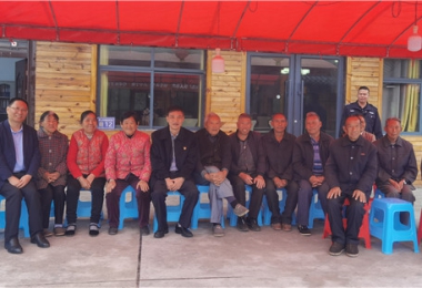 敬老愛(ài)老  共享小康——貴州陽(yáng)光產(chǎn)權(quán)交易所開(kāi)展志愿服務(wù)活動(dòng)