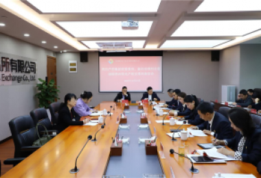 察實情、出實招、求實效——貴陽產控集團黨委委員、副總經(jīng)理劉志宏到貴州陽光產權交易所調研