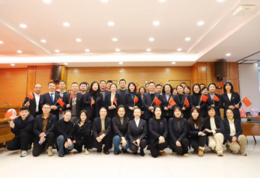 紅歌飛揚頌黨情  砥礪奮進(jìn)新征程——貴州陽光產(chǎn)權(quán)交易所黨委下屬黨支部聯(lián)合開展“我們的節(jié)日·元旦”主題黨日活動