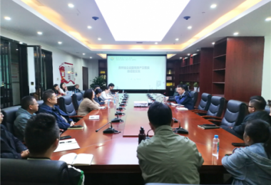 陽(yáng)光產(chǎn)權(quán)交易所赴市旅發(fā)集團(tuán)開展國(guó)有資產(chǎn)交易業(yè)務(wù)培訓(xùn)