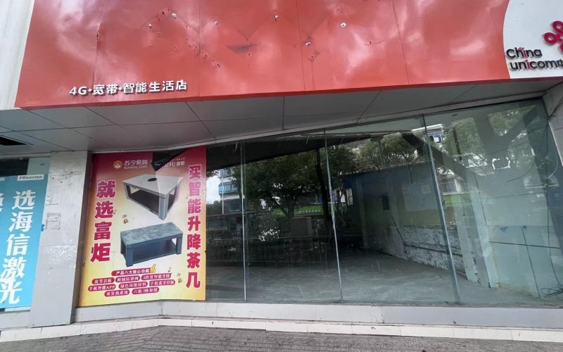 沙井街19-43號門面和地下商場