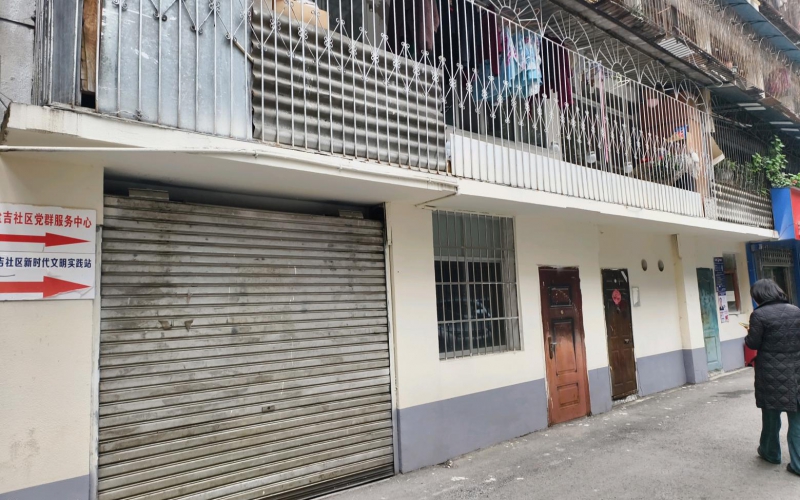 貴州省機(jī)關(guān)事務(wù)管理局國(guó)有資產(chǎn)管理服務(wù)中心貴陽市云巖區(qū)鹽務(wù)街146號(hào)3處資產(chǎn)招租