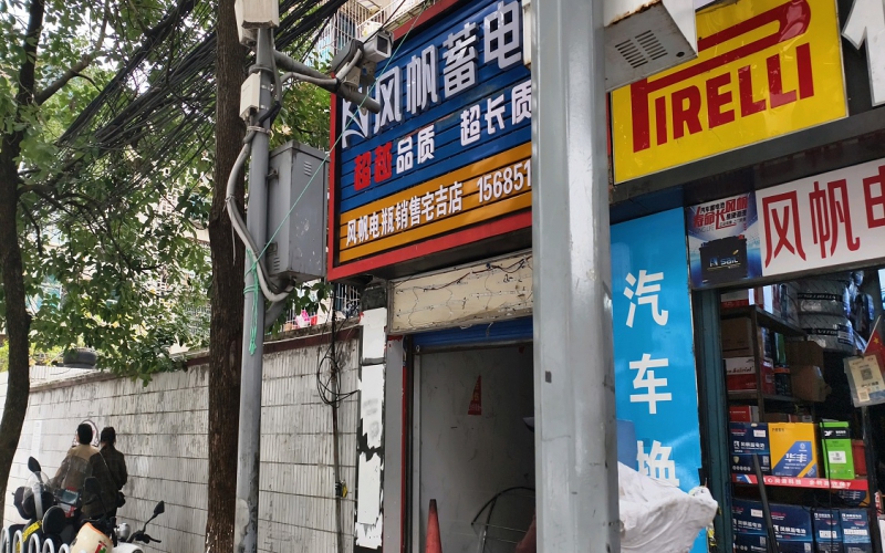 貴州省機(jī)關(guān)事務(wù)管理局國有資產(chǎn)管理服務(wù)中心貴陽市云巖區(qū)宅吉路317號(hào)附2號(hào)門面招租