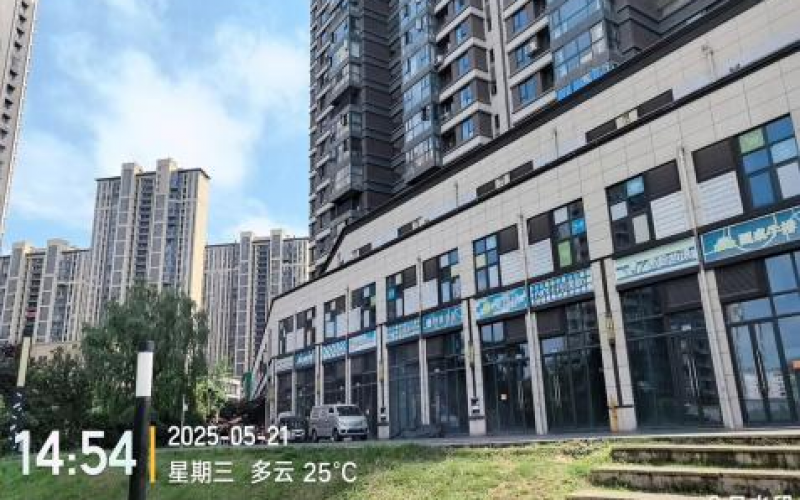 遵義保利未來城市項(xiàng)目