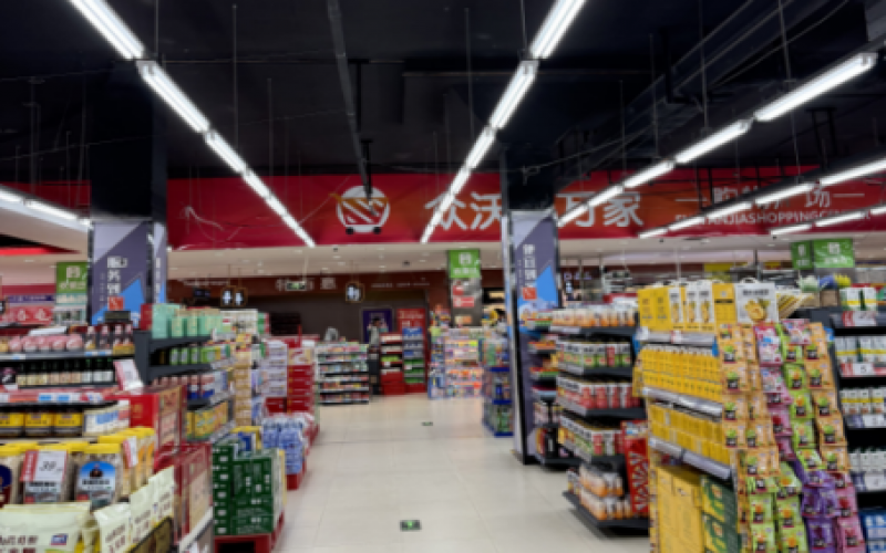 都勻市民族路人民廣場地下商場-1層-1-2號、-1層1-3 號