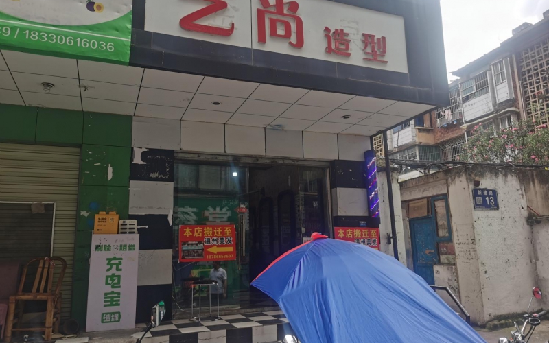 貴州省機(jī)關(guān)事務(wù)管理局國有資產(chǎn)管理服務(wù)中心貴陽市云巖區(qū)新建路13號附1號門面招租