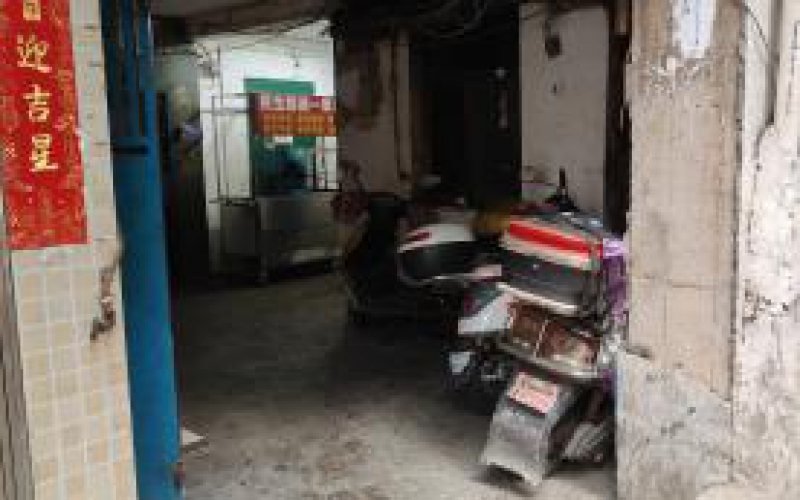 富水中路104號(hào)四處資產(chǎn)轉(zhuǎn)讓（持有方：貴州省機(jī)關(guān)事務(wù)管理局國有資產(chǎn)管理服務(wù)中心）