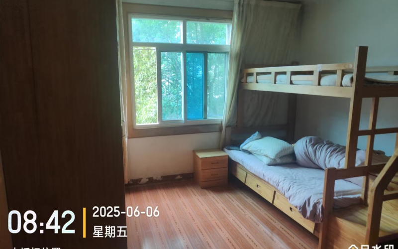 鹿沖關(guān)路38號(hào)沙河花園2棟2單元5層10號(hào)轉(zhuǎn)讓（持有方：貴州省機(jī)關(guān)事務(wù)管理局國有資產(chǎn)管理服務(wù)中心）