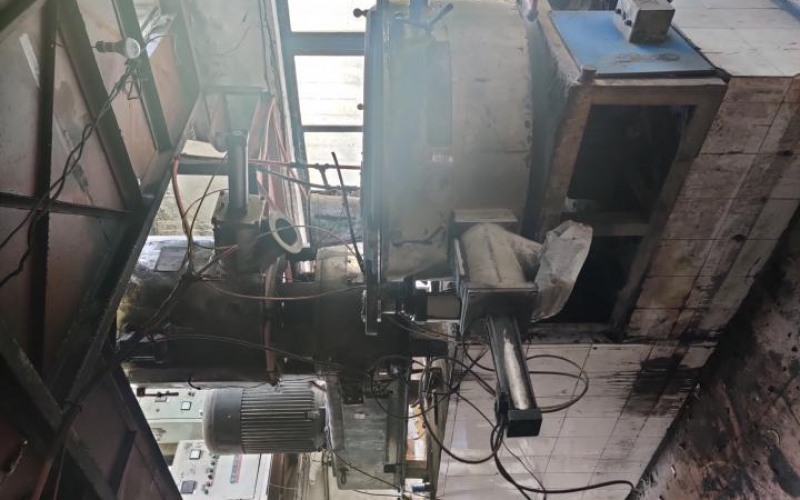 原貴州省化工研究院被征收資產(chǎn)處置(二次掛牌)