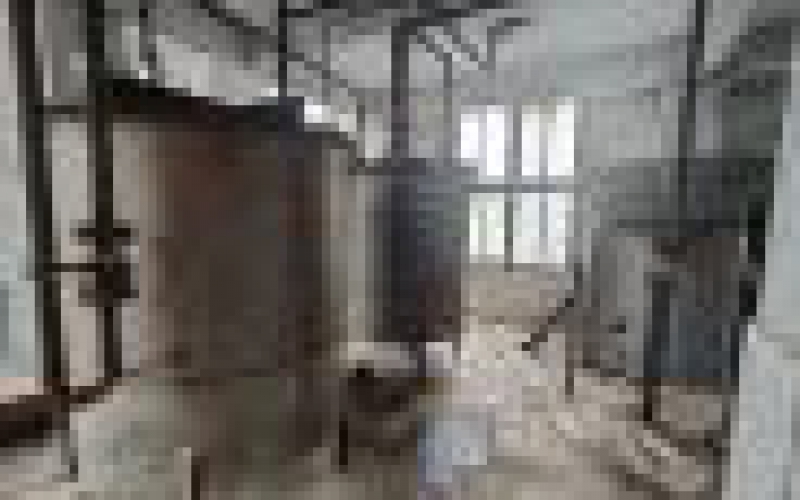 原貴州省化工研究院被征收資產處置(七次掛牌)