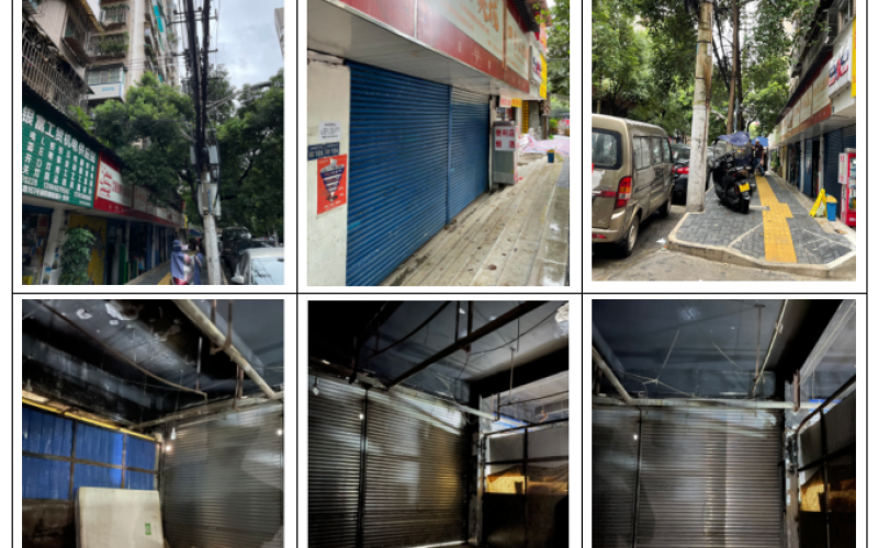 貴州省機(jī)關(guān)事務(wù)管理局國(guó)有資產(chǎn)管理服務(wù)中心貴陽(yáng)市云巖區(qū)市北路50號(hào)二層1、2、3、4號(hào)房屋招租